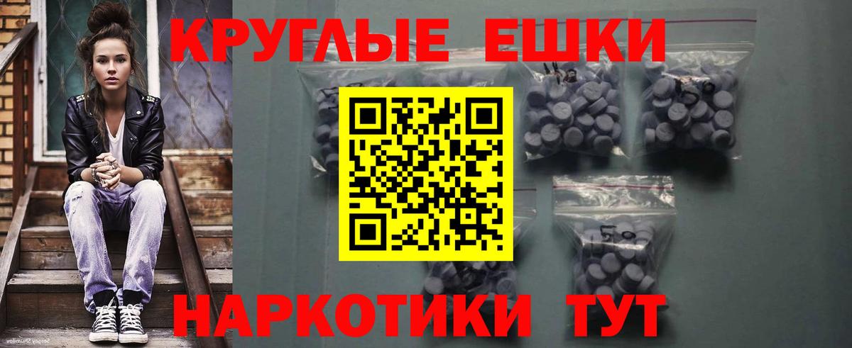 Экстази louis Vuitton Ковров