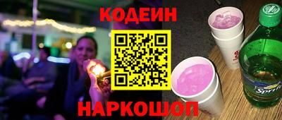 меф Кунгур