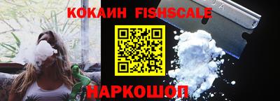 прущие крисы Кумертау