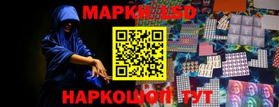 прущие крисы Кумертау