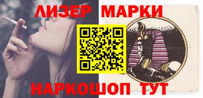 прущие крисы Кумертау