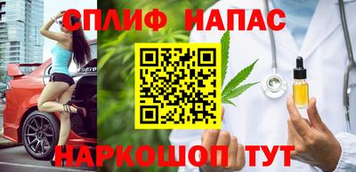 прущие крисы Кумертау