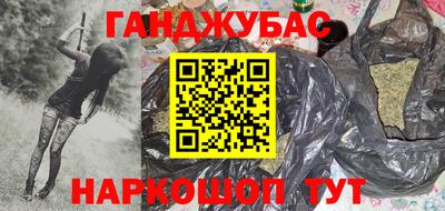 скорость mdpv Лесосибирск