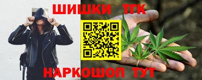 меф Кунгур