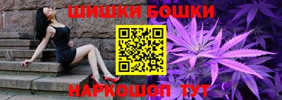 прущие крисы Кумертау