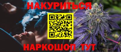 прущие крисы Кумертау