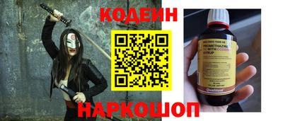 прущие крисы Кумертау