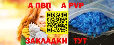 марихуана Кулебаки