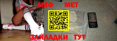 прущие крисы Кумертау