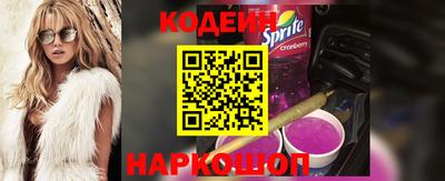 меф Кунгур