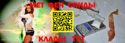 прущие крисы Кумертау