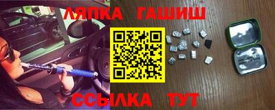 прущие крисы Кумертау
