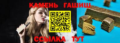 марихуана Кулебаки