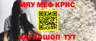 марихуана Кулебаки